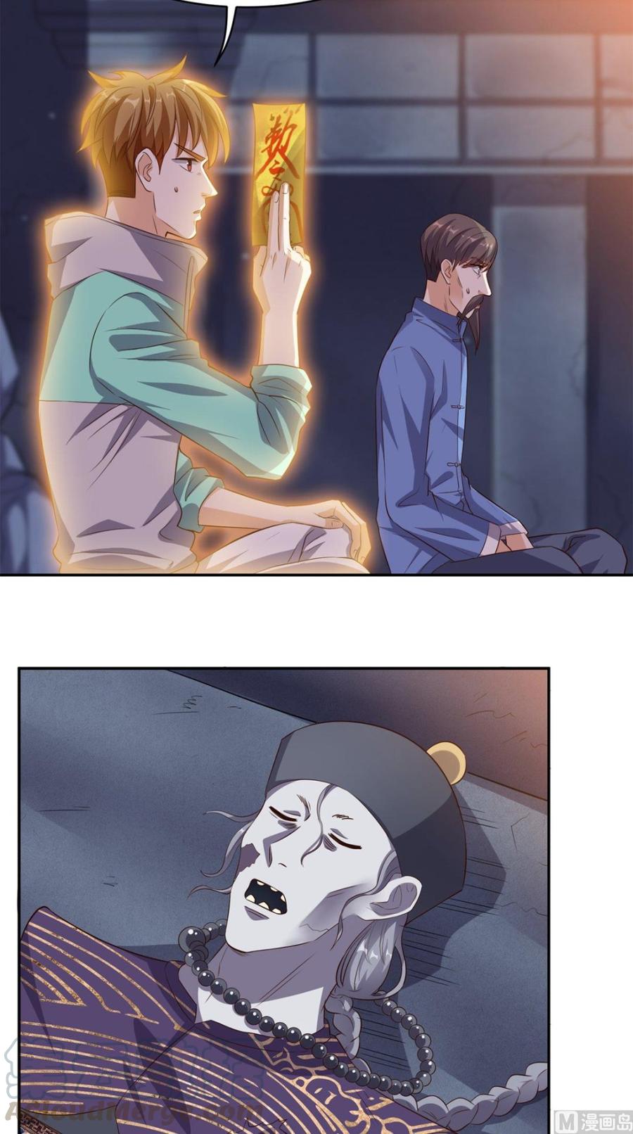 Super WeChat Chapter 49 Gambar 18